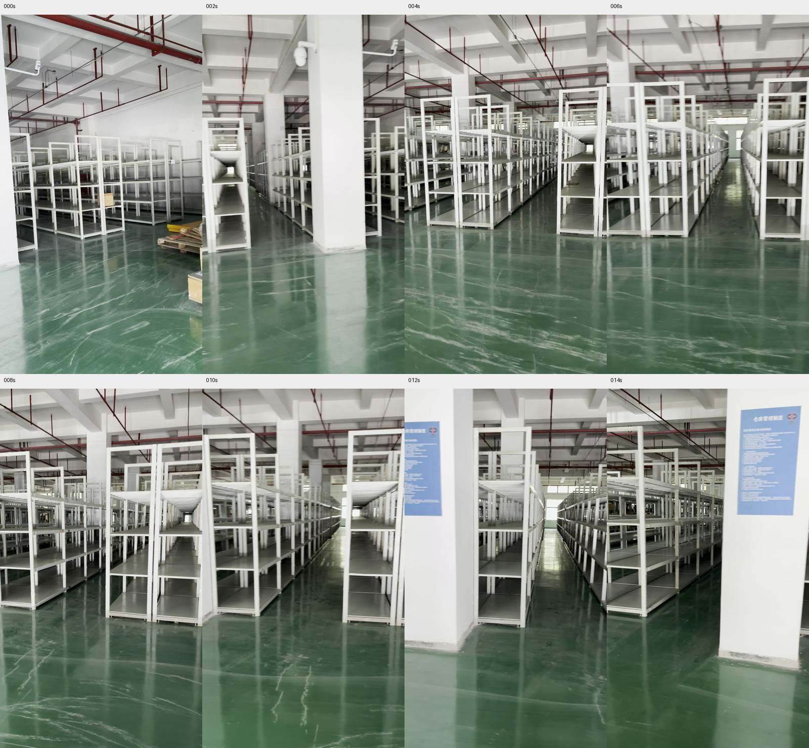 白色貨架前段逐兩秒連續畫面